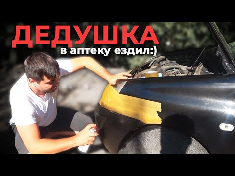 Видео: Жесть! Как работают перекупы.