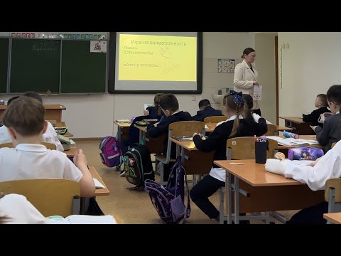 Видео: Конкурс выпускников «Учитель нового поколения» 