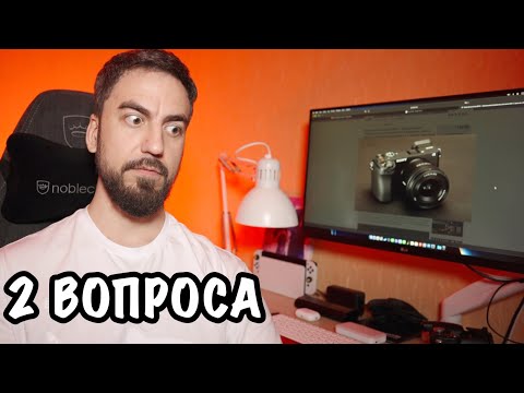 Видео: #069 🫡 ПРО SONY a6700 💀
