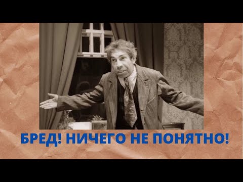 Видео: Женская манипуляция\Шея крутит головой