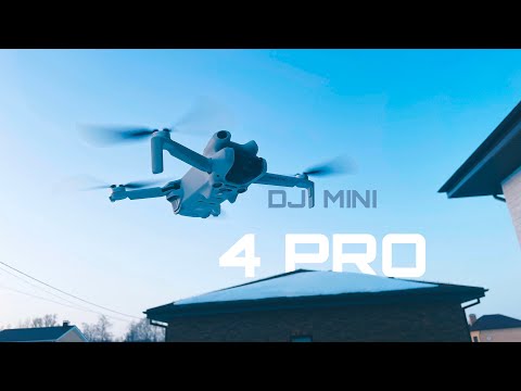 Видео: ‼️НЕ‼️ первый обзор DJI MINI 4 pro