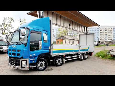 Видео: GIGA 2015год полная пошлина мех 7 ступ