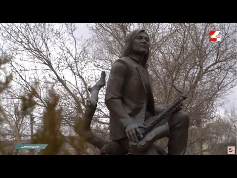 Видео: Қонақжай мекен Қызылорда | Дархан дала