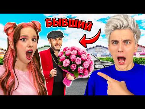 Видео: БЫВШИЙ РИВИ БАНДИТ Вернулся !
