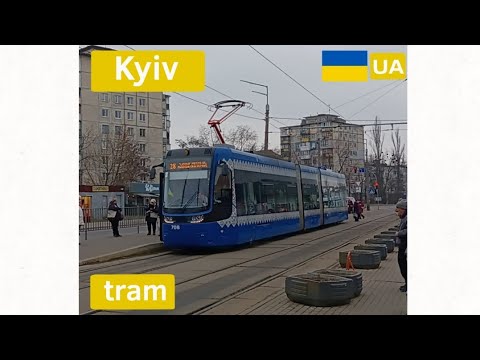 Видео: KYIV TRAMS / Київські трамваї 2024