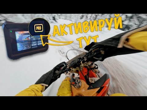 Видео: СЕКРЕТНЫЕ НАСТРОЙКИ ЭКШН КАМЕР #actioncamera #gopro #djiaction3