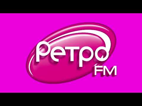 Видео: Рекламный Блок (Ретро FM Нижний Новгород 106.4 FM 18.06.2022 13:42)