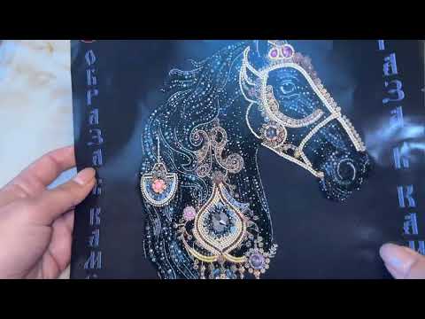 Видео: «Триллиант» Образа в каменьях🎠🥰 «Подсолнухи» продвижения🪡🧵