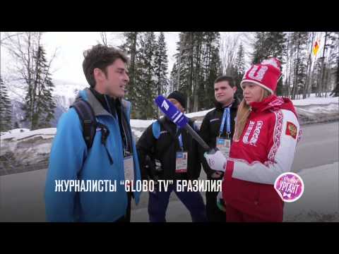 Видео: "Острый репортаж" с Аллой Михеевой - Сочи 2014: биатлон