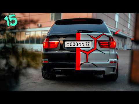 Видео: 16 КРУТЫХ ВЕЩЕЙ ДЛЯ БМВ Х5 E70 C АЛИЭКСПРЕСС BMW X5 E70 F15 E53 G05 ALIEXPRESS ТЮНИНГ ИЗ КИТАЯ