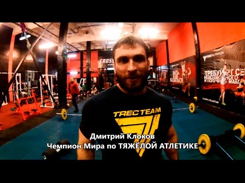 Видео: Приглашение на турнир по мас-рестлингу от супер-звезд спорта!!!