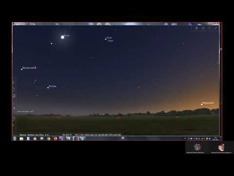 Видео: Занятие 9. «Движение внешних планет»