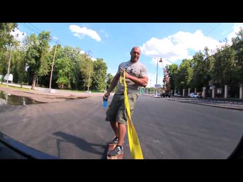 Видео: Лонгборд