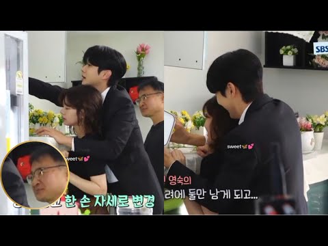 Видео: Даже режиссёр был в шоке! Чон Со Мин и Чхве У Сик были так нежны на съёмочной площадке, что все ...