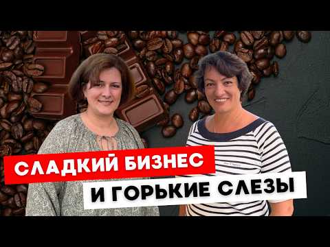 Видео: Вышла замуж за иранца и попала в сложную ситуацию