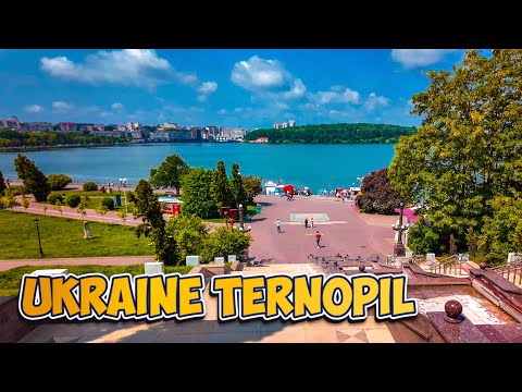 Видео: Тернопіль - Файне Місто.❤️ ЛІТО 2025 року. Вуличні Сцени. Прогулянка містом