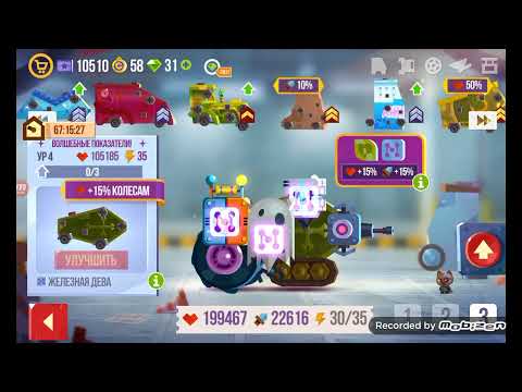 Видео: играю в cats crash arena turbo stars