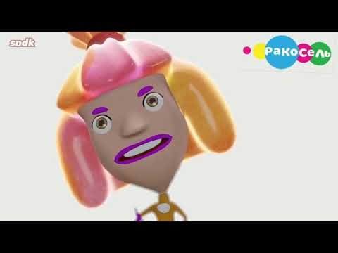 Видео: Эфир Ракосели №10 14 июня 2022 16:30 (Дневной Эфир)