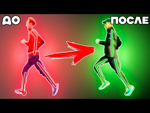 Видео: Что убьёт ноги марафонца: рекордсмен разбирает технику бега