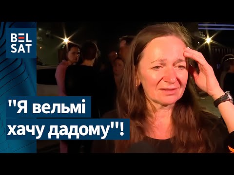 Видео: 🔥 ПЕРВЫЕ КАДРЫ! Встреча политзаключённых в Вильнюсе! Статкевич вернулся в Беларусь, эмоции Щиряковой