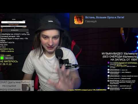 Видео: ЛОР ГАВНИДЫ. Поясняю за каждую песню.