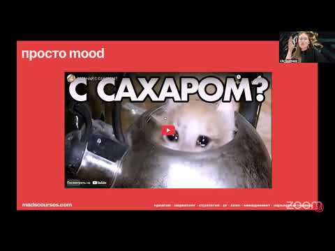 Видео: Как выиграть всё и остаться в живых