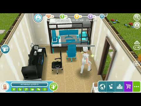 Видео: /БАГ НА ПЕРЕМЕЩЕНИЕ ПРЕДМЕТОВ В НЕДОСТУПНЫЕ МЕСТА И НА МНОГОДЕТНУЮ СЕМЬЮ/SIMS FREEPLAY/СИМСФРИПЛЕЙ