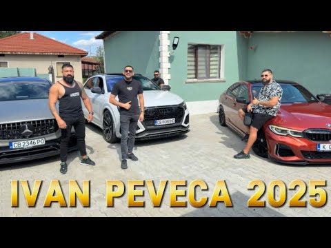 Видео: Ivan Peveca - 2025 Братя Пееви RSQ8 GLC63 BMW G20