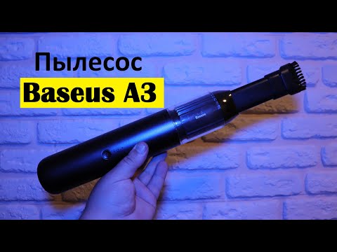 Видео: 🚗Мощный и компактный автомобильный пылесос Baseus A3