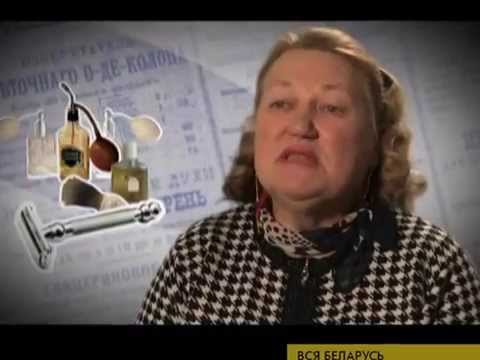 Видео: Парфюм по-советски или тайна «Красной Москвы».
