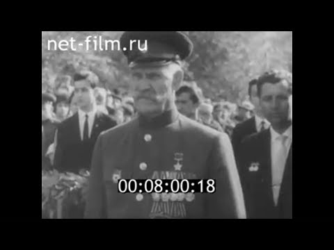 Видео: 1968г. Казак Недорубов К.И. станица Березовская. Волгоградская обл