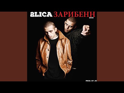 Видео: След всяка вълна