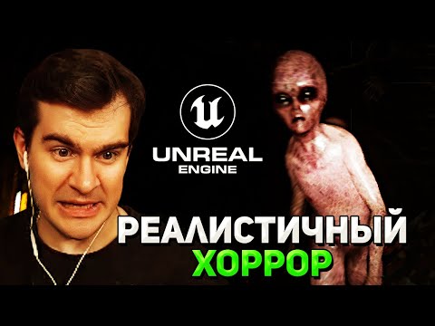 Видео: Братишкин ИГРАЕТ в НОВЫЙ РЕАЛИСТИЧНЫЙ ХОРРОР CHODOSIS