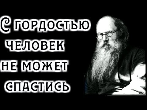 Видео: Не открывай себя никому  - Никон (Воробьев)