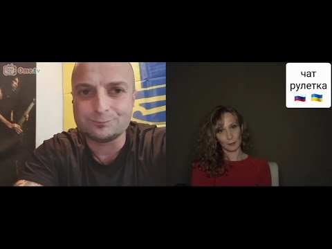 Видео: В чем отличие "pуcский" от "pоcсиянин". Чат рулетка