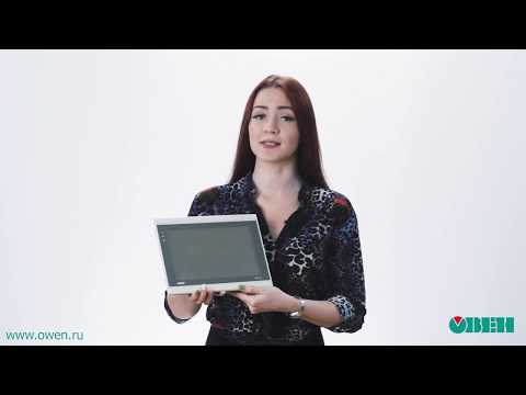 Видео: ОВЕН СПК1xx. Подключение мыши и клавиатуры