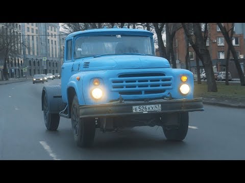 Видео: Зил 600 сил. Первый выезд.