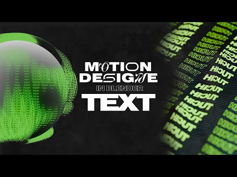 Видео: MOTION Анимация в BLENDER/Анимация ТЕКСТА в BLENDER