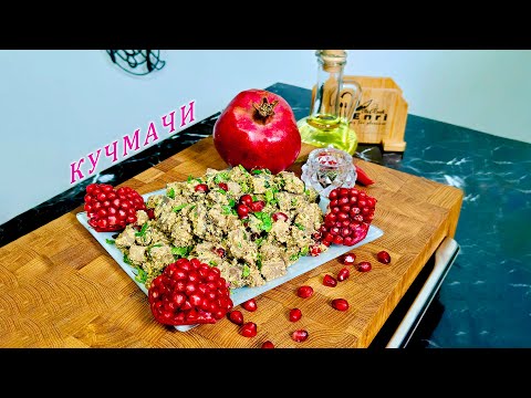 Видео: НЕВЕРОЯТНО ВКУСНАЯ ПЕЧЕНЬ - Советы и секреты для Вас - ЗНАЛИ ЛИ ВЫ ОБ ЭТОМ???