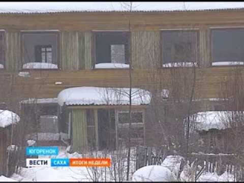 Видео: Югоренок. Жизнь после погрома.