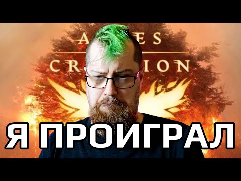 Видео: Меня жёстко поставил на место другой блогер. ТОП 1 токсик :(