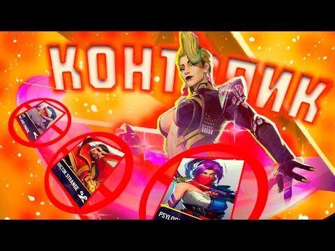 Видео: КОНТРПИКИ ВСЕХ ГЕРОЕВ В MARVEL RIVALS