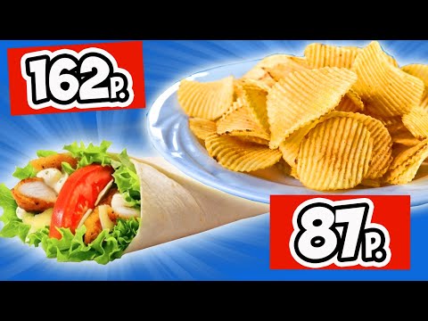 Видео: Пробую Готовую Еду из Магазина ВкусВилл. Что Поесть Когда Лень или Некогда Готовить?