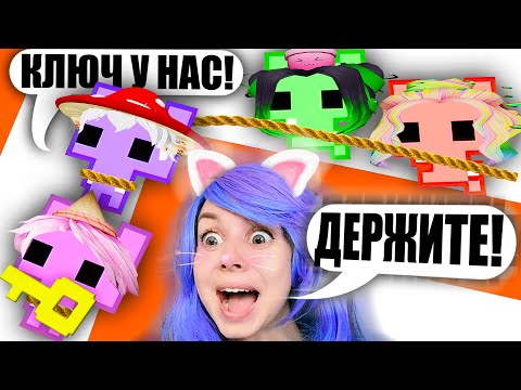 Видео: КОТИКИ РЕШАЮТ ГОЛОВОЛОМКИ! Pico Park