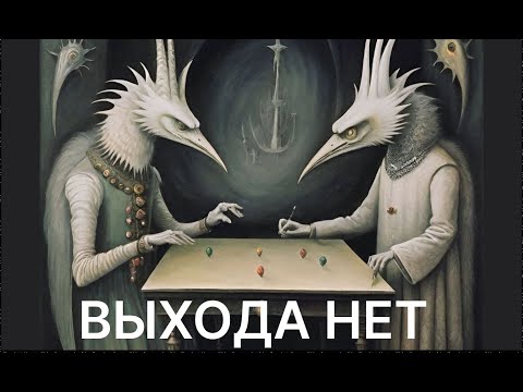 Видео: РИСКИ ФИНАНСОВЫХ ИНСТРУМЕНТОВ