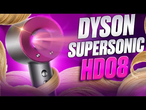 Видео: ОБЗОР НА ФЕН DYSON SUPERSONIC HD08. ЗАЧЕМ ВООБЩЕ ПЕРЕПЛАЧИВАТЬ?