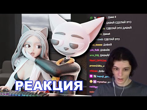 Видео: СЫР СМОТРИТ Действительно Худшие Стримеры
