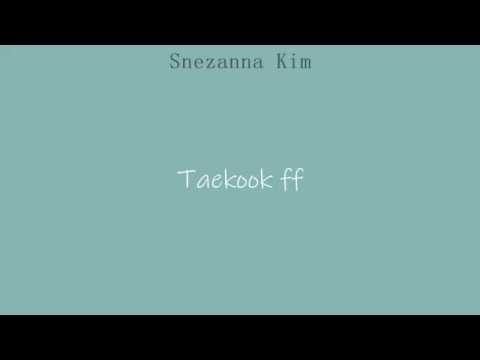 Видео: Vkook/Taekook/Омегаверс/5 часть/Я вспомню тебя