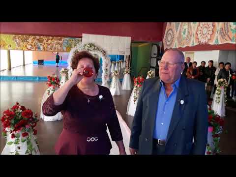 Видео: Золоте весілля ч. 1
