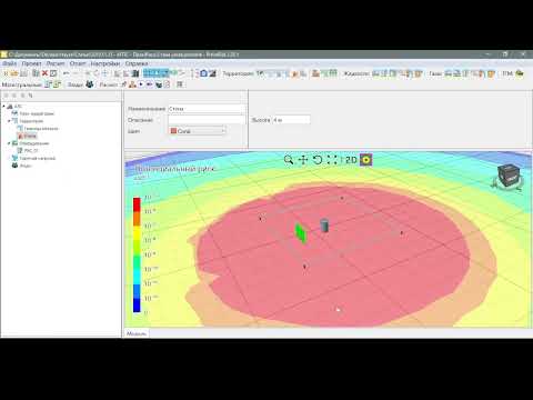 Видео: Почему противопожарная стена не помогает снизить пожарный риск?